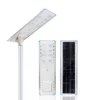 Cworth 60w all-in-one Streetlight 2C-Series